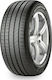 Scorpion Verde All Season 235/55R20 102V Лято Гума за 4x4 / SUV Кола