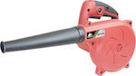 Stayer Electric Handheld Blower 700W