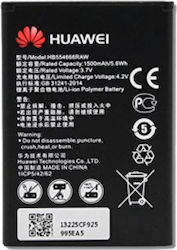 Huawei Akku für drahtlosen Router für E5372 E5373 E5375 EC5377 E5330 (HB554666RAW)