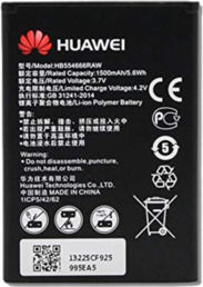 Huawei Wireless Router Battery for E5372 E5373 E5375 EC5377 E5330 (HB554666RAW)