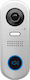 Artec Button for Intercom