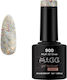Lorin Halb-permanenter Nagellack 900 Multi 3D mit Glitter 8ml 1Stück