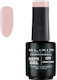 Elixir Semi Gel Ημιμόνιμο Βερνίκι Νυχιών 177 Li...