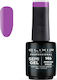 Elixir Semi Gel Ημιμόνιμο Βερνίκι Νυχιών 146 Af...