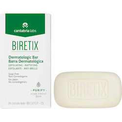 Cantabria labs Biretix Απολεπιστικό Σαπούνι 80gr