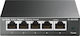 TP-LINK TL-SG105S v2 Unmanaged L2 Switch με 5 Θύρες Gigabit (1Gbps) Ethernet