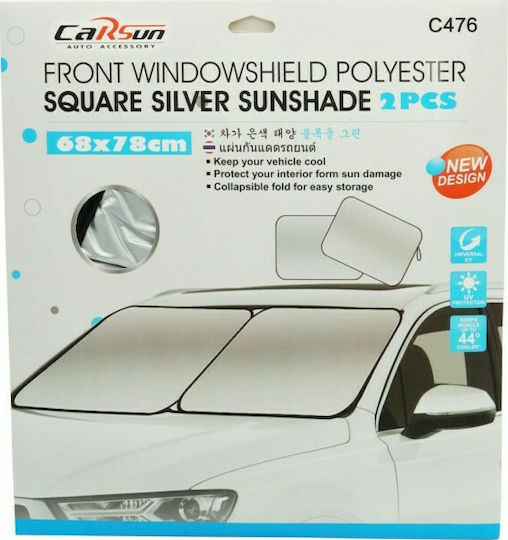 Carsun Вътрешни слънцезащити за предно стъкло на кола 78x68см. 2бр