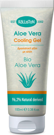 Kalliston Aloe Vera After Sun Gel with Aloe Vera 100ml
