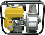 Zeus Gasoline Surface Water Pump Centrifugal with Automatic Suction 5.5hp