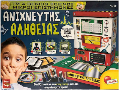 Lisciani Giochi Ανιχνευτής Αλήθειας Laboratory I'm a Genius for 7+ Years Old