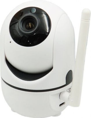 IP Überwachungskamera Wi-Fi HD 720P
