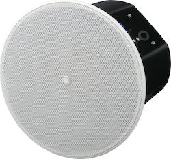 Yamaha Passive Ceiling Speakers 90W VXC8 H000.00174 (Pair) in White Color