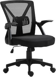 Bürostuhl mit Verstellbare Armlehnen Schwarz BF2130 Woodwell