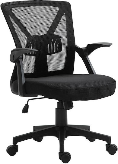 Woodwell BF2130 Καρέκλα Γραφείου με Ρυθμιζόμενα Μπράτσα Μαύρη