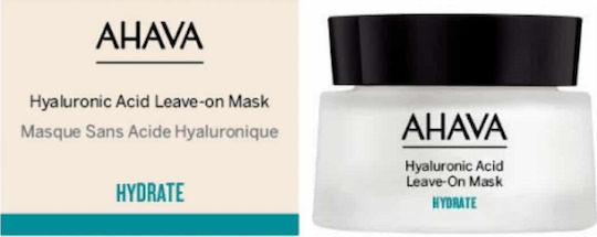 Ahava Hyaluronic Acid Leave On Face Αnti-aging / Moisturizing Mask 50ml