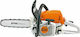 Stihl MS 231 Αλυσοπρίονο Βενζίνης 2.7hp 4.8kg με Λάμα 45cm