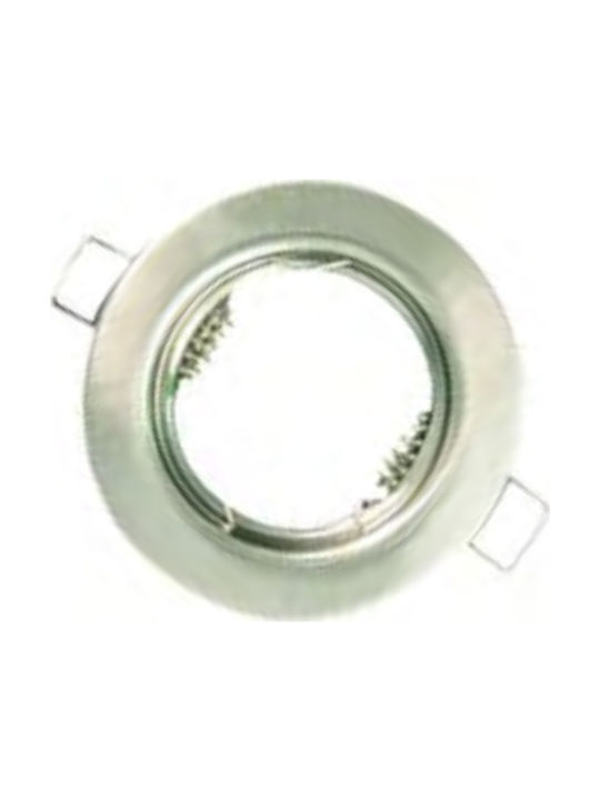 Geyer Round Metallic Frame for Spot GU10 Nickel Matte Silver 8x8cm.