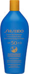Shiseido Expert Sun Protector Αδιάβροχη Αντηλιακή Λοσιόν Προσώπου και Σώματος SPF50 300ml