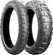 Bridgestone Battlax AdventureCross AX41 120/90-17 64P Офроуд Мотоциклетна Гума Задна