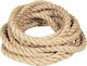 Twisted 8mm Sisal Rope 1m