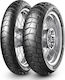 Metzeler Karoo Street 130/80R17 65V Безкамерни Гуми за Мотоциклет On-Off Отзад