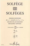 Henry Lemoine Solfege des Solfeges 2A Βιβλίο Θεωρίας