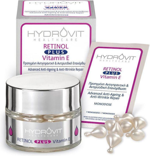 Target Pharma Plus Vitamin E Moisturizing & Anti-aging Serum Face with Retinol & Vitamin E for Radiance & Firming 7pcs