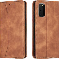 Bodycell PU Leather Книга Изкуствена кожа Кафяв...