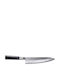 Senzo Suncraft Classic Messer Chefkoch aus Damaststahl 20cm