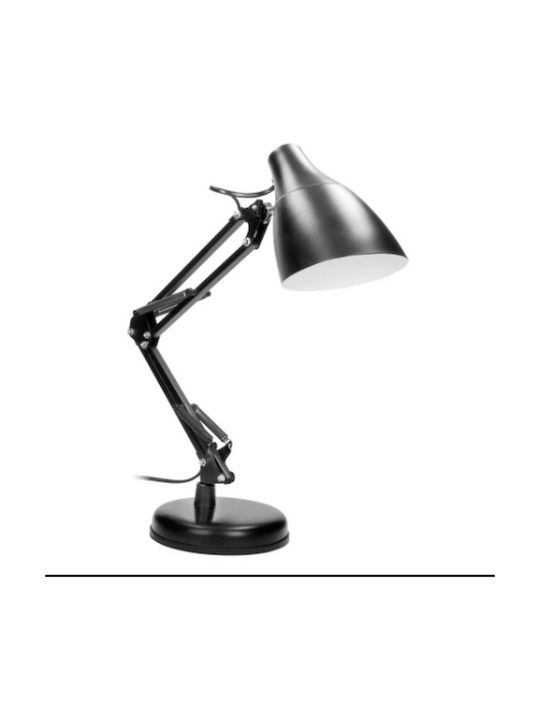 Orno Office Lighting with Swing Arm