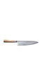 Senzo Suncraft Twisted Octagon Messer Chefkoch aus Damaststahl 20cm