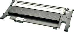 HT Compatible Toner For Samsung CLP-406S Yellow