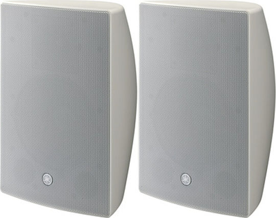 Yamaha Passive Wall-mounted Speakers 90W VXS8 H000.00158 (Pair) White