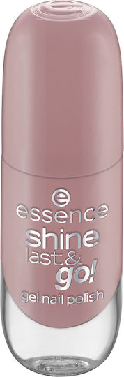 Essence Лак за нокти 80 Castles In The Sand