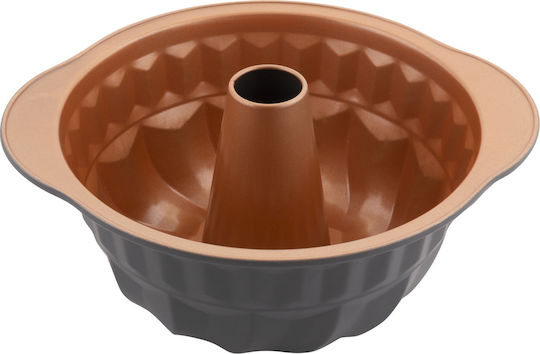 Lamart Copper Backform Torte Aluminium 23x23x11cm 1cm
