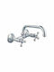 Interflex Retro Kitchen Faucet Wall Silver