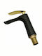 Mixing Sink Faucet Black