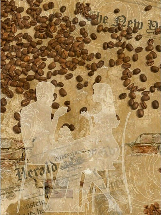 Ταπετσαρία Τοίχου Coffee Time 183x254εκ