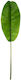 Artificial Leaf Decorative Branch Musa 130cm Atmosphera