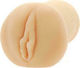 Nanma Fresh Innocence Savanah Masturbator Vagina