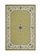 Carpet Toledo Beige Barok 170X240cm