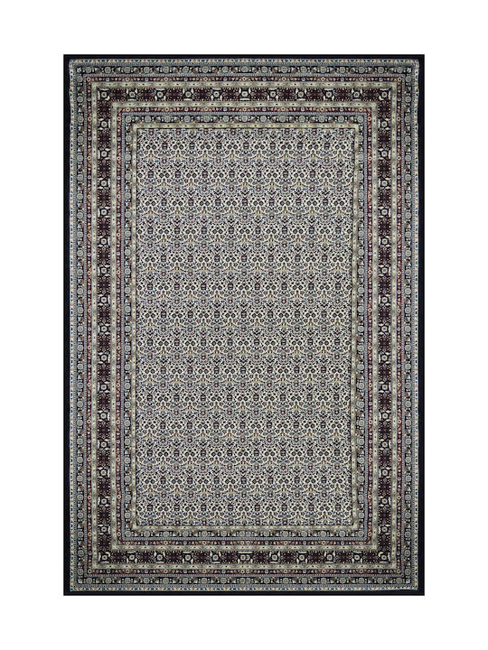 Covor Kazak Bej Barok 150X230cm