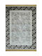 Carpet Zrabi 3971 Sand 160X230cm