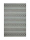 Carpet Jersey 1160 Brown 160X230cm