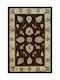 Handmade Carpet Pakistan 218615 123X79 123X79cm