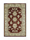 Handmade Carpet Pakistan 218620 128X78 128X78cm