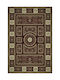 Carpet Nain Vanden 7706 Red 160X230cm