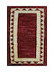 Handmade Carpet Pakistan 211937 128X71 128X71cm