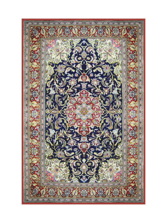 Handmade Carpet Ghom Wool 256X152 256X152cm