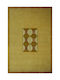 Carpet Tufted Gold 160X230cm